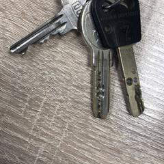 Kulcsok met hanger, amint azt Libéma Beurzen en Evenementen az iLost segítségével jelentette.