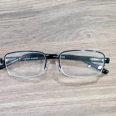Gafas, ha sido reportado por CARS HANGARD con iLost