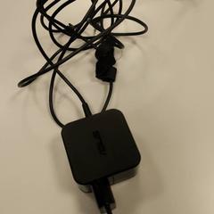 充電器 がiLostで Vrije Universiteit Amsterdam によって報告されました