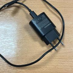 Adapter, as reported by Sheraton Brussels Airport Hotel using iLost