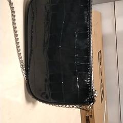 Clutch tas Incl parfum,lipgloss+, zgłoszono przez IKEA Zwolle przy użyciu iLost