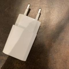 Adapter, gemeldet von Van der Valk Hotel Heerlen über iLost