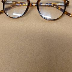 Szemüveg, amint azt IKEA Forus az iLost segítségével jelentette.