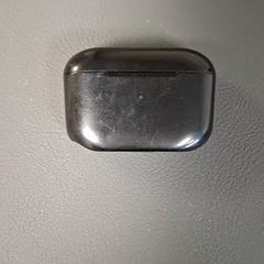 İLost kullanarak Connexxion Amstelland-Meerlanden Amstelveen tarafından bildirildiği gibi Kulaklık kılıfı