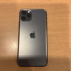 Iphone, gisa salatu by Gemeente Amsterdam iLost erabiliz