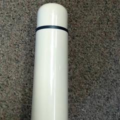 Thermoskanne Beige, gemeldet von Burgers' Zoo über iLost