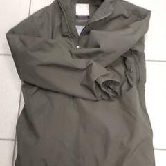 Kleding Jas, amint azt Centraal magazijn az iLost segítségével jelentette.