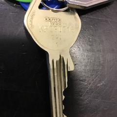 Klíč, jak nahlášeno U-OV Utrecht pomocí iLost