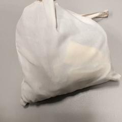 Bag, as reported by Regio West-Vlaanderen using iLost
