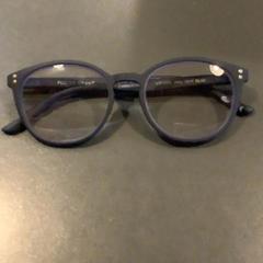 Glasses Bleu がiLostで MEININGER Hotel Bordeaux Gare Saint-Jean によって報告されました