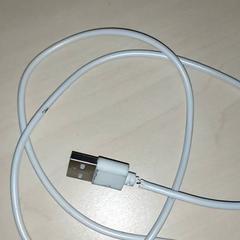 전자제품 - Oplader, iLost를 사용하여 Regio Antwerpen - Brussel에 보고됨