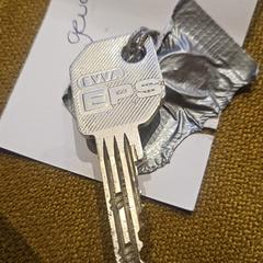 Sleutel, as reported to iLost