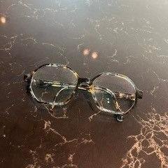 Brille, gemeldet von Van der Valk Hotel Veenendaal über iLost