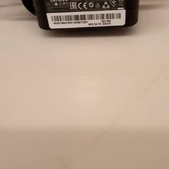 Adapter Lenovo, as reported by HvA Amstelcampus using iLost