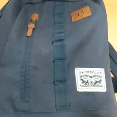 Hátizsák donker blauw, amint azt Centraal magazijn az iLost segítségével jelentette.