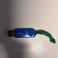 USBメモリ がiLostで St. Antonius Ziekenhuis Nieuwegein によって報告されました