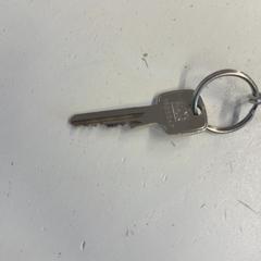 Klíč, jak nahlášeno GVB pomocí iLost