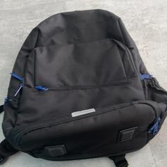 Mochila, segundo informou Arriva Achterhoek-Rivierenland usando iLost