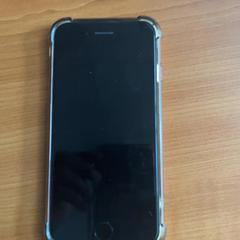 Iphone, as reported by Arriva Achterhoek-Rivierenland using iLost