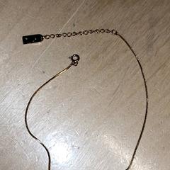 Ketting Armbandje, zoals gemeld door IKEA Groningen met iLost