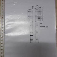 Plattegrond, as reported by IKEA Breda using iLost