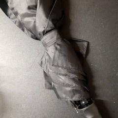 Paraply, som rapportert av Grand Hotel Amrath Kurhaus ved bruk av iLost