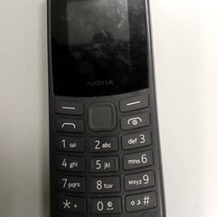 Telefono mugikorra, gisa salatu by Centraal magazijn iLost erabiliz