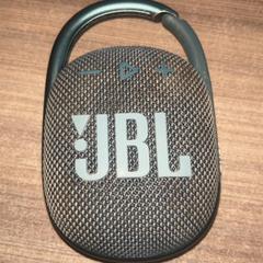 Caixa de música, segons ha informat Van der Valk Hotel Haarlem mitjançant iLost