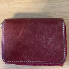 Plånbok, rapporterat av Keukenhof med iLost