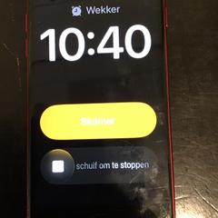 携帯電話 がiLostで U-OV Utrecht によって報告されました