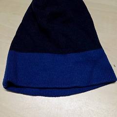 Bonnet, a été signalé par Arriva Oost-Brabant utilisant iLost