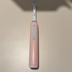 Elektromos fogkefe Pink, amint azt Van der Valk Hotel Eindhoven - Best az iLost segítségével jelentette.