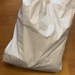 Igelitová taška, jak nahlášeno GVB pomocí iLost