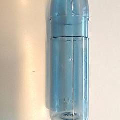 Trinkflasche, gemeldet von Arriva Den Bosch über iLost
