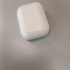 Bluetooth szabványú fejhallgató, amint azt Padualaan 99 az iLost segítségével jelentette.