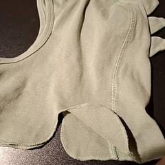 Beanie, como reportado por IKEA Wilrijk utilizando o iLost