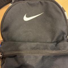 Plecak, zgłoszono przez RET przy użyciu iLost