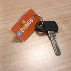 Chave bicicleta Met bonuskaart AH, como reportado por RRReis Veluwe Zuid - Ede utilizando o iLost