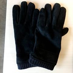 Kleding - Handschoenen, ha sido reportado por Centraal magazijn con iLost