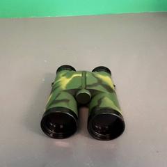 المناظير، كما تم الإبلاغ عنه بواسطة Diergaarde Blijdorp عبر iLost