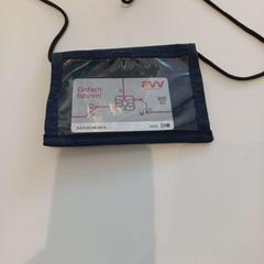 Korthållare, rapporterat av Arriva Limburg Zuid med iLost