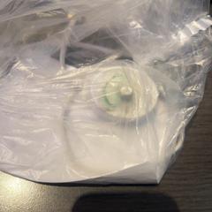 Toothbrush charger Toothbrush charger, as reported by Haven Hotel Rotterdam using iLost