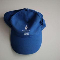 Casquette, a été signalé par Twisto utilisant iLost