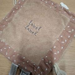 귀여운 장난감, iLost를 사용하여 IKEA Duiven에 보고됨