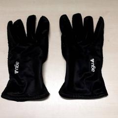 Hansker, som rapportert av Arriva Oost-Brabant ved bruk av iLost