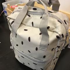 İLost kullanarak Qbuzz U-OV tarafından bildirildiği gibi Sırt çantası