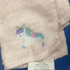 Handkerchief, as reported by IKEA福岡新宮 using iLost