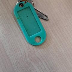 Kulcs, amint azt IKEA Dijon az iLost segítségével jelentette.