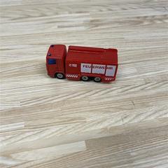 Hračka, jak nahlášeno IKEA Praha – Černý Most pomocí iLost