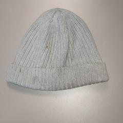 Muts Grane, zoals gemeld door Centraal magazijn met iLost